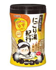 商品情報｜いい湯旅立ち｜白元アース株式会社